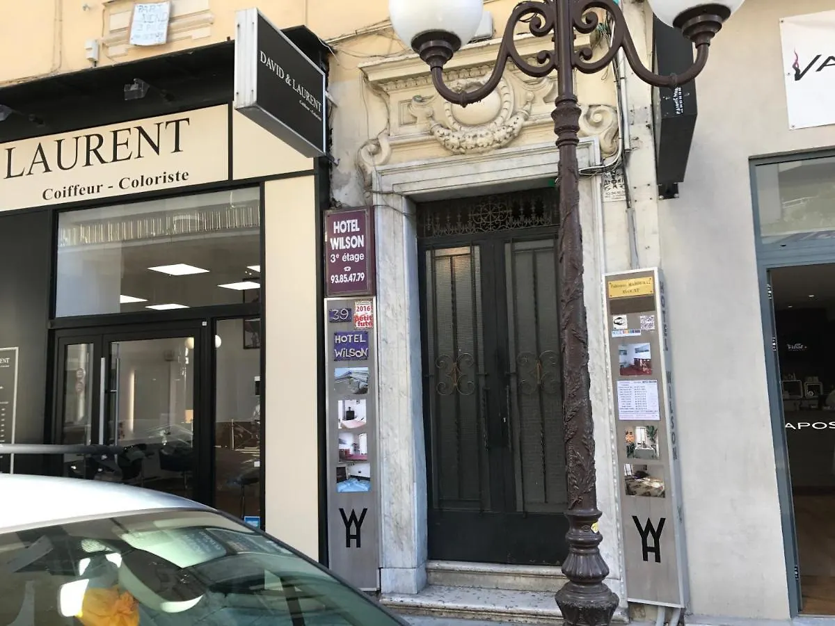 1 Bdr Downtown Near Place Massena Nice 0*,